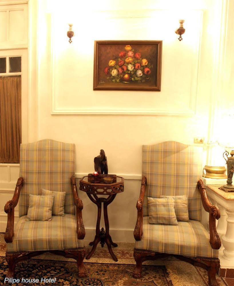 Philip House Hotel Alexandria Exterior photo
